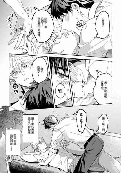 第27页图