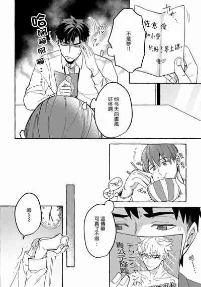 第59页图