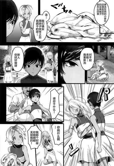 第19頁圖