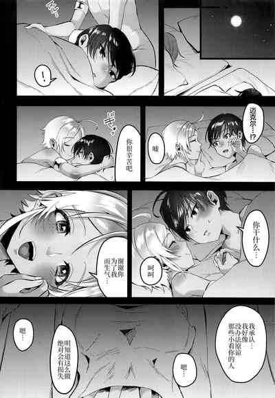 第27頁圖