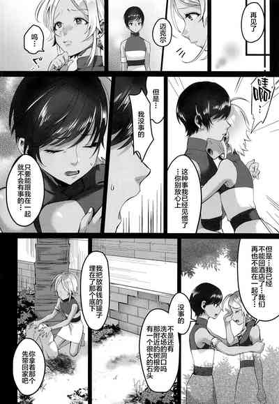 第35頁圖