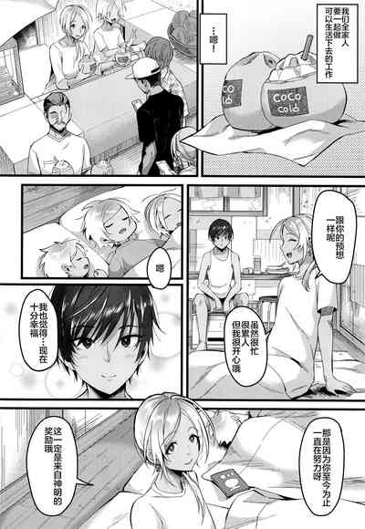 第39頁圖