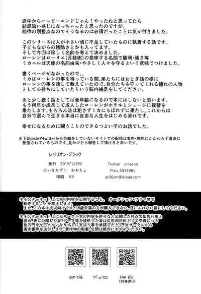 第43頁圖