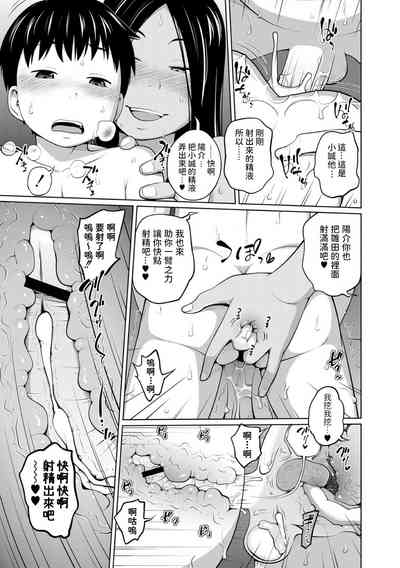 第27頁圖