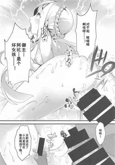 第19頁圖
