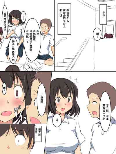 第31页图