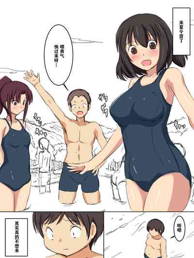 第75页图