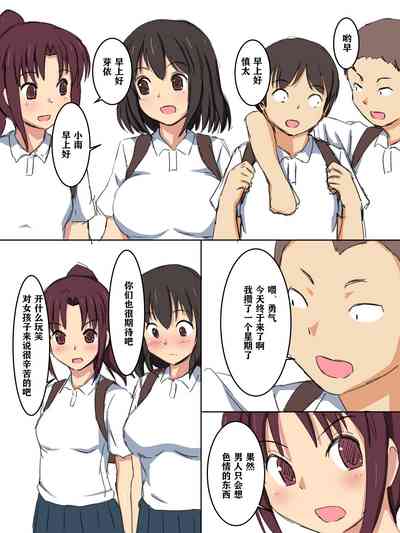 第7页图