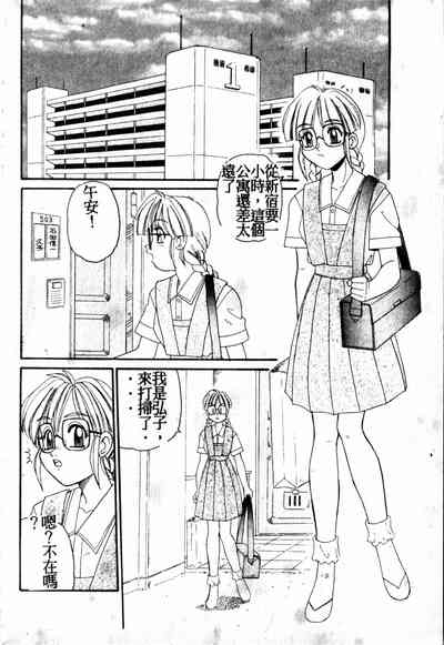 第135頁圖
