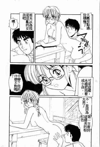 第143頁圖