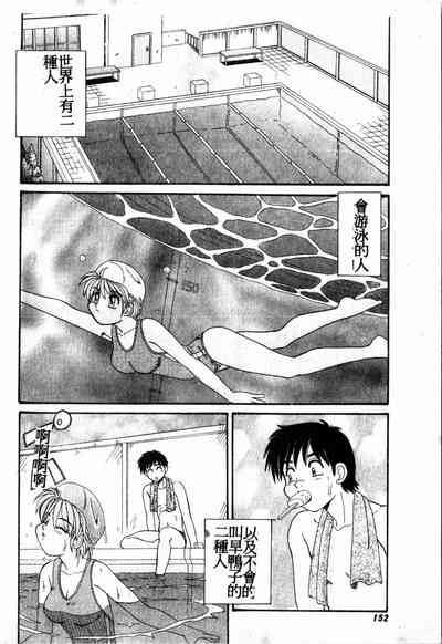 第151頁圖