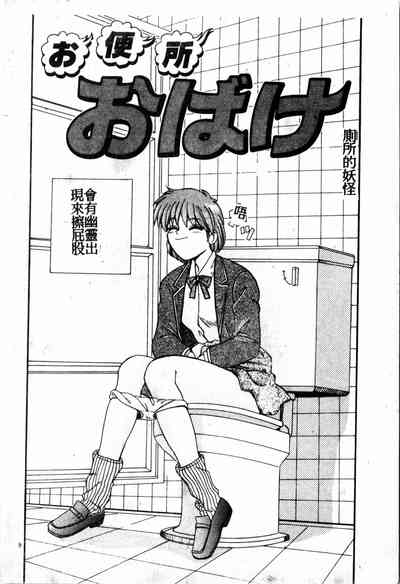第23頁圖
