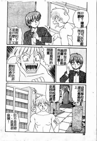 第27頁圖