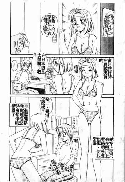第43頁圖