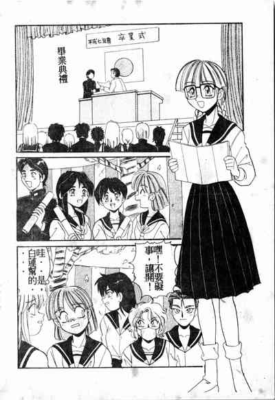 第71頁圖