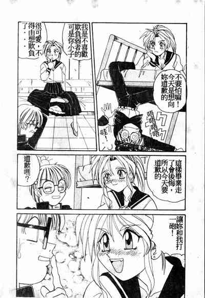 第75頁圖