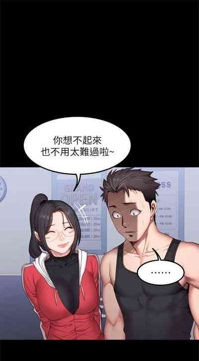 第171頁圖