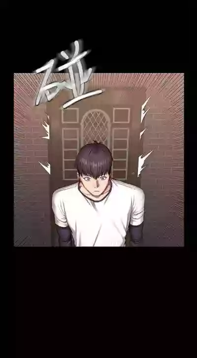 第211頁圖