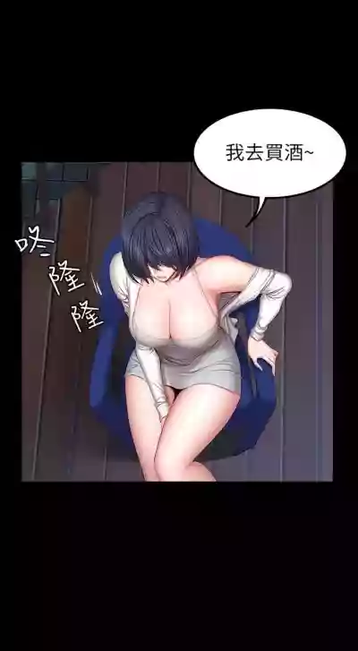 第223頁圖