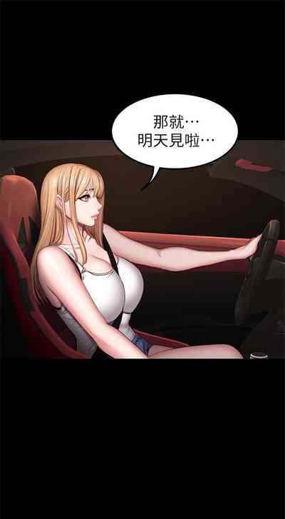 第279頁圖