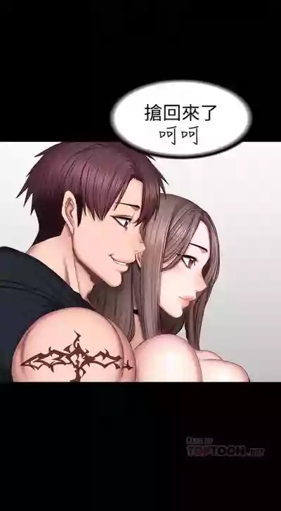 第299頁圖