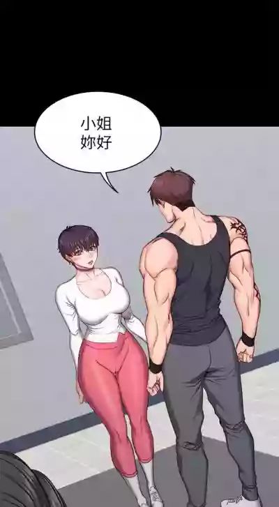 第43頁圖