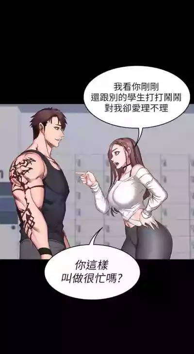 第51頁圖