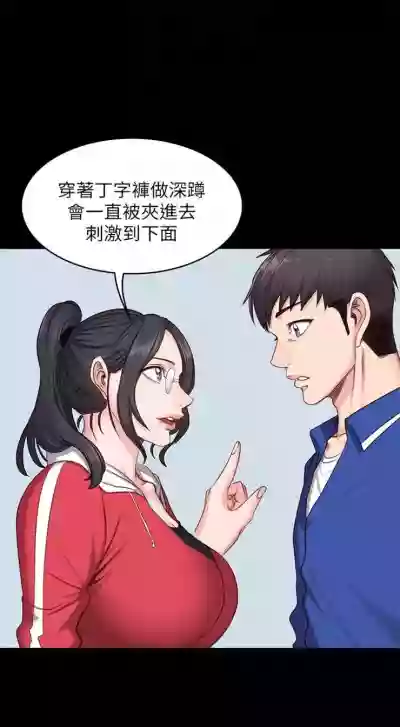 第55頁圖