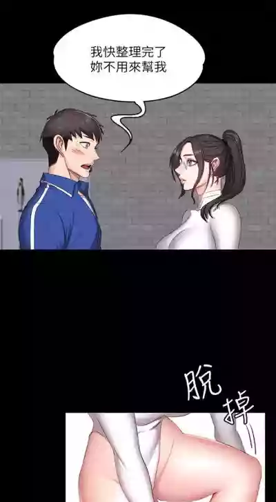 第59頁圖