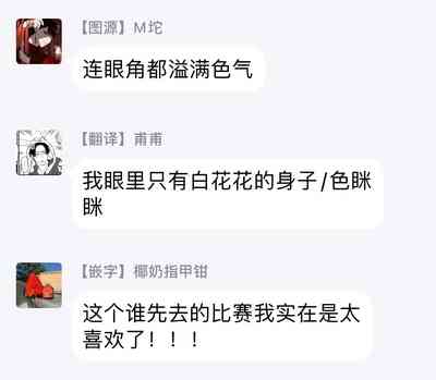 第31頁圖