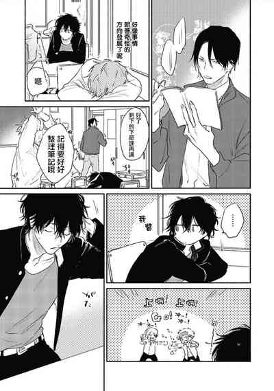第11页图