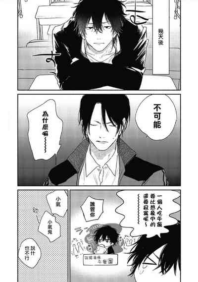 第15页图