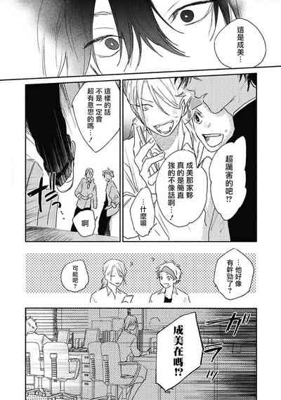 第23页图