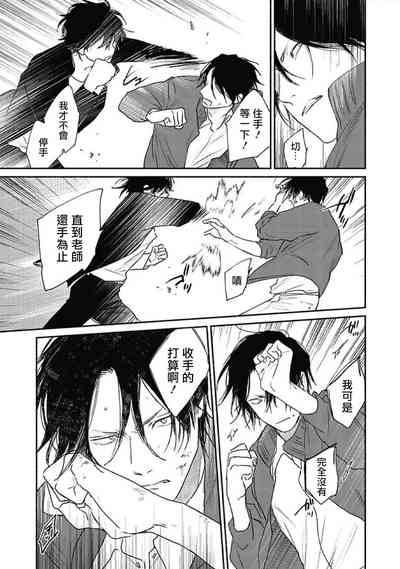 第27页图
