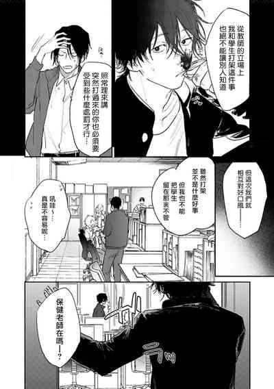 第35页图