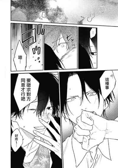 第63页图