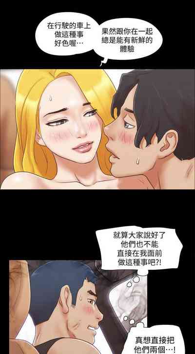 第107页图
