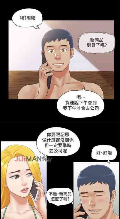 第135页图