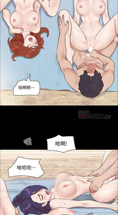 第207页图