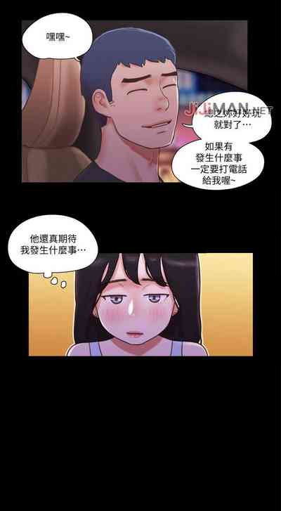 第215页图