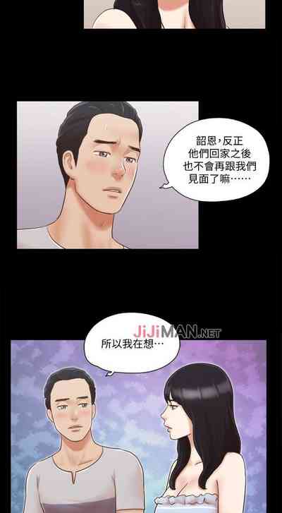 第31页图