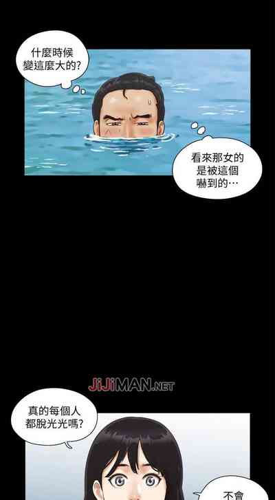 第3页图
