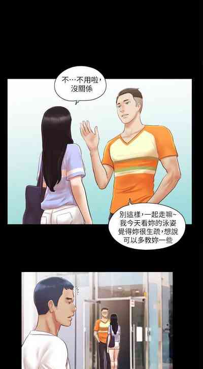 第63页图