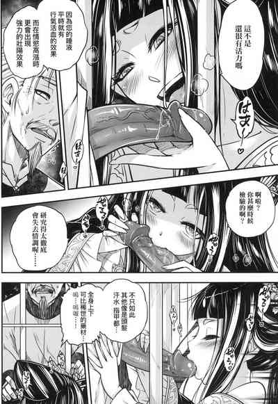 第115頁圖