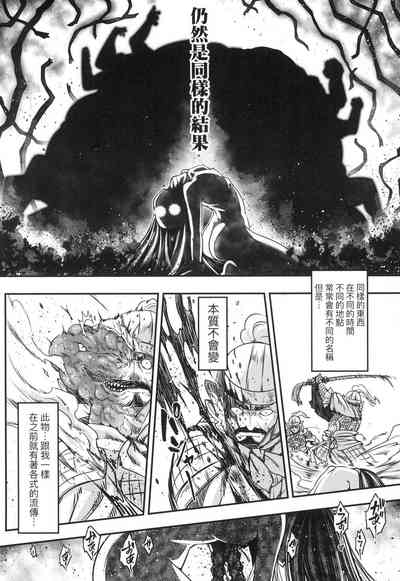 第135頁圖