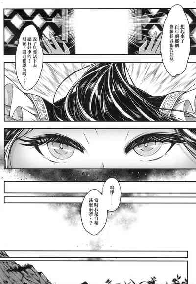 第139頁圖
