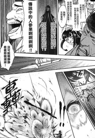 第167頁圖