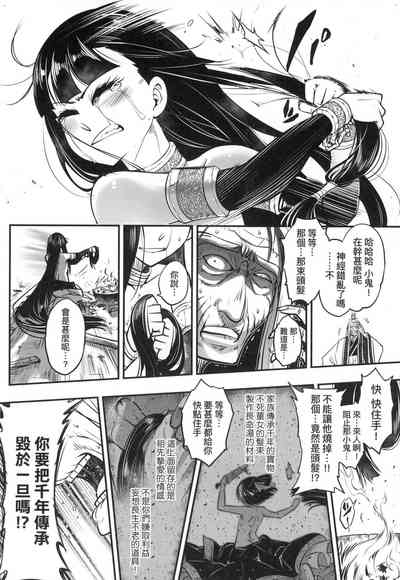 第187頁圖