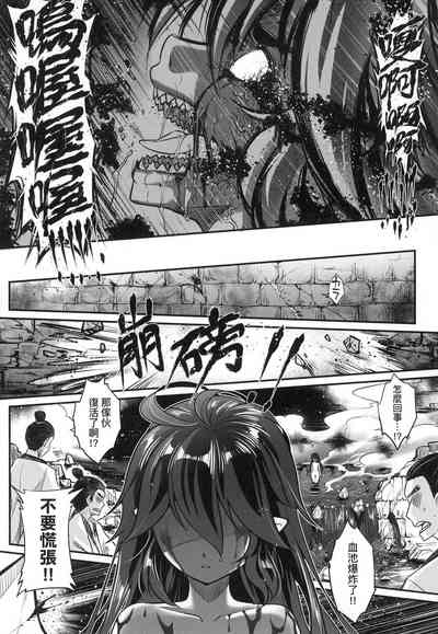 第191頁圖