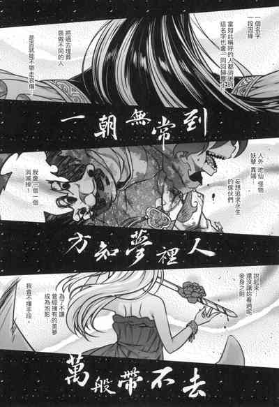 第203頁圖